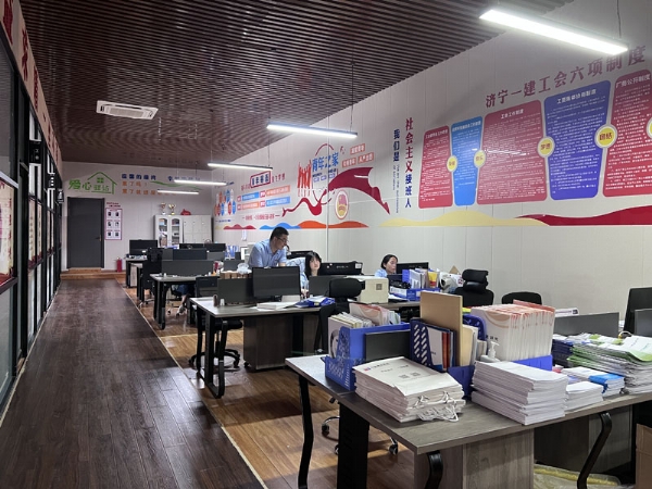 企業(yè)環(huán)境